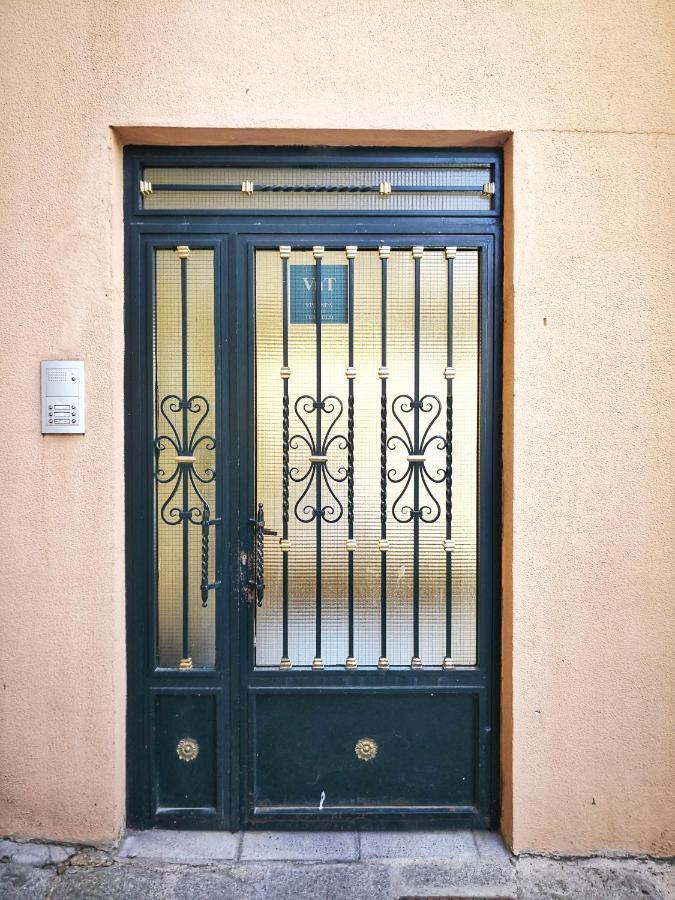 Apartamento Coco 567 Ávila 外观 照片